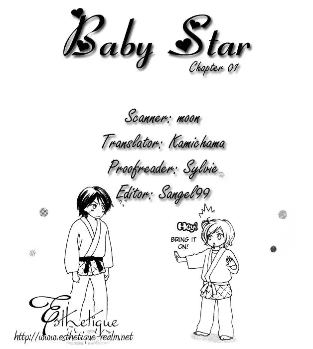 Baby Star Chapter 1 46